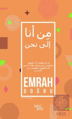 Biz Olabilmek (Arapça)