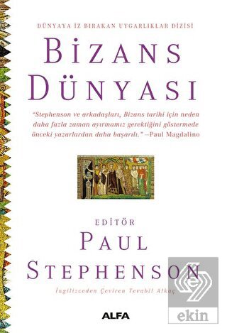 Bizans Dünyası