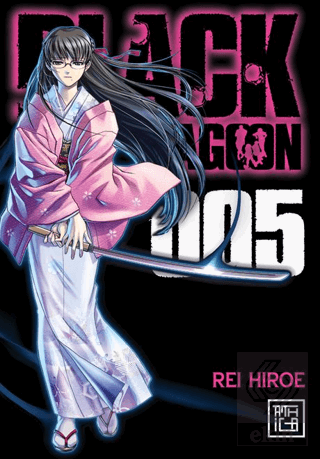 Black Lagoon 5