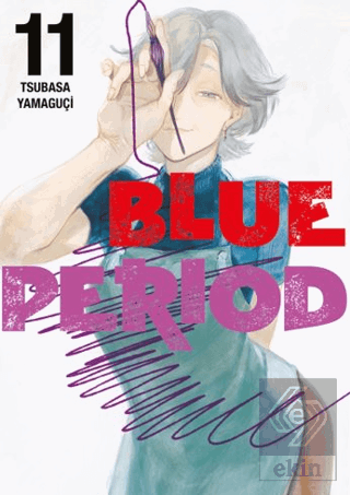 Blue Period 11. Cilt