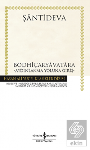 Bodhiçaryavatara - Aydınlanma Yoluna Giriş