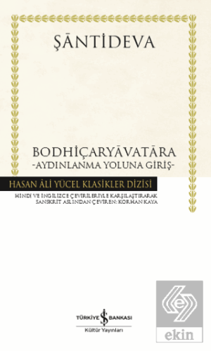 Bodhiçaryavatara - Aydınlanma Yoluna Giriş