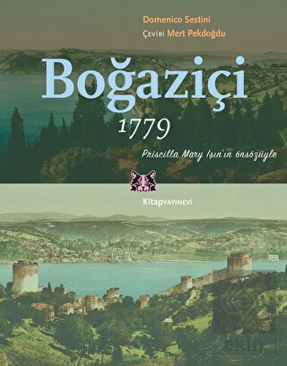 Boğaziçi 1779
