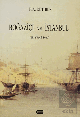 Boğaziçi ve İstanbul