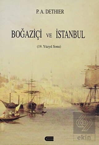 Boğaziçi ve İstanbul
