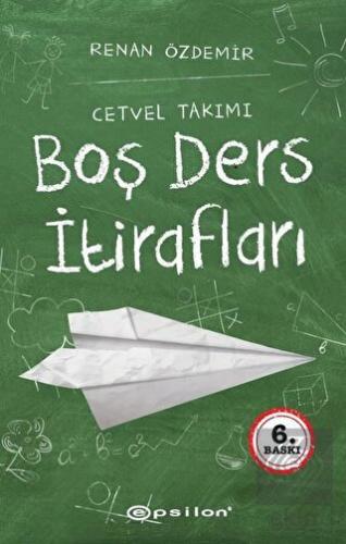Boş Ders İtirafları