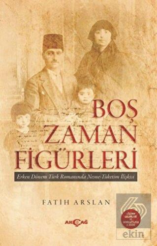 Boş Zaman Figürleri