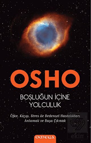 Boşluğun İçine Yolculuk