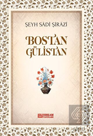 Bostan Gülistan