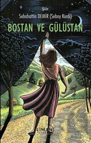 Bostan ve Gülüstan