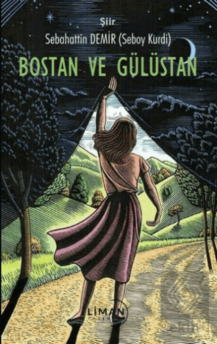 Bostan ve Gülüstan