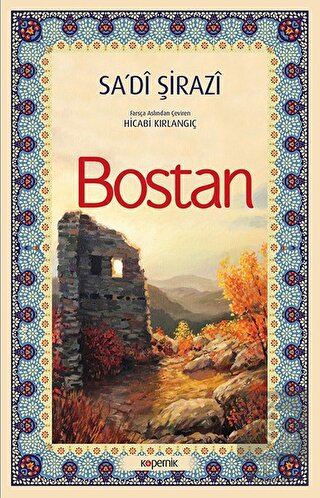 Bostan