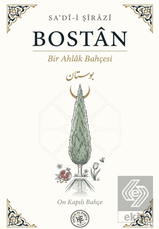 Bostân