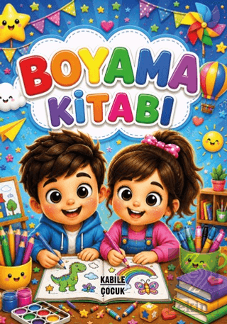 Boyama Kitabı Kolektif Kabile Kitap Satın Al - ekinkitap.com