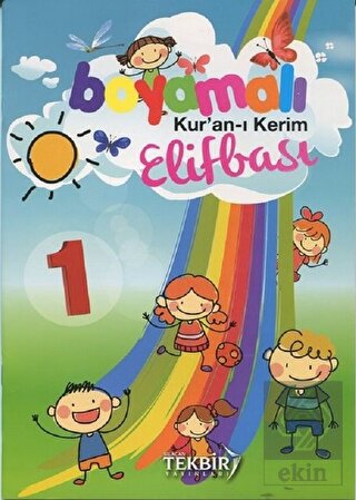 Boyamalı Kur'an-ı Kerim Elifbası - 1