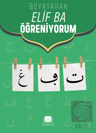 Boyayarak Elif Ba Öğreniyorum