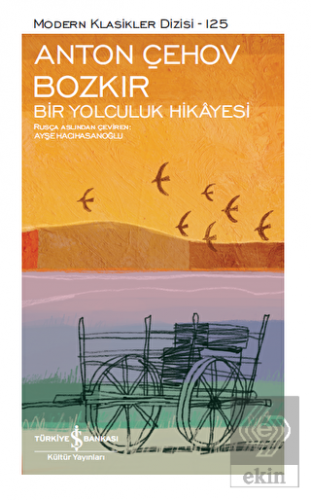 Bozkır - Bir Yolculuk Hikayesi (Şömizli)