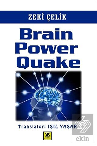 Brain Power Quake