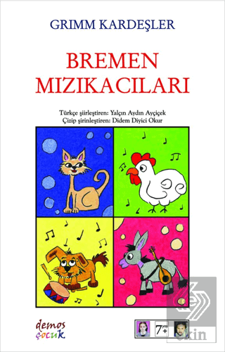 Bremen Mızıkacıları