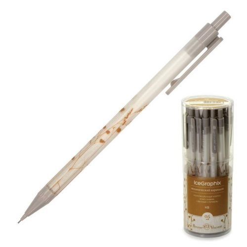 Bruno Visconti Icegraphix Ağaç Desenli Versatil Ka