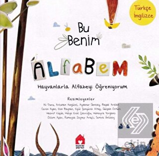 Bu Benim Alfabem