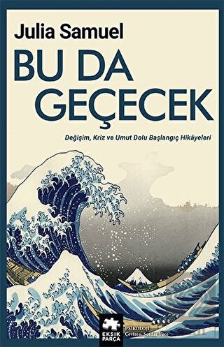 Bu da Geçecek