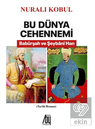 Bu Dünya Cehennemi