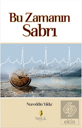 Bu Zamanın Sabrı