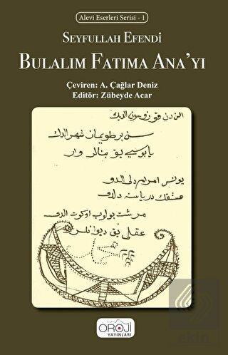 Bulalım Fatıma Ana'yı