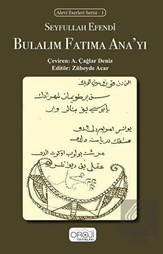 Bulalım Fatıma Ana'yı