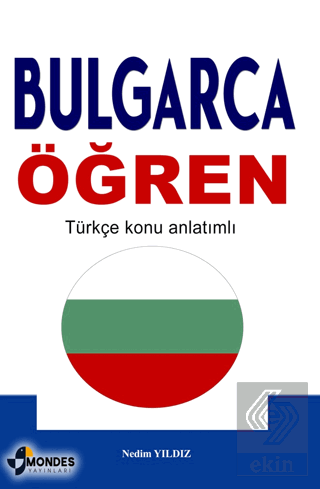 Bulgarca Öğren