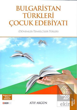 Bulgaristan Türkleri Çocuk Edebiyatı