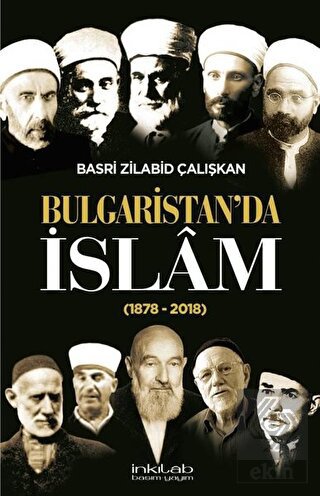 Bulgaristan\'da İslam (1878 - 2018)
