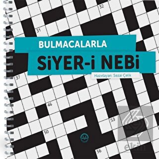 Bulmacalarla Siyer-i Nebi
