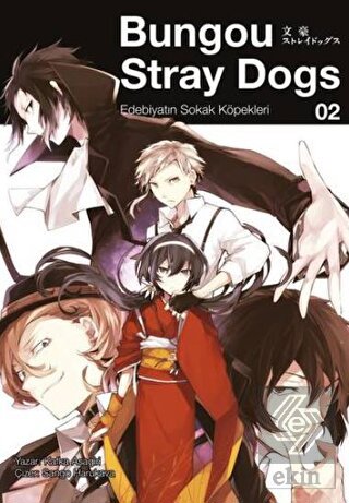 Bungou Stray Dogs 2 - Edebiyatın Sokak Köpekleri