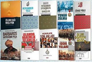 Burhan Bozgeyik Tüm Eserleri - 10 Kitap