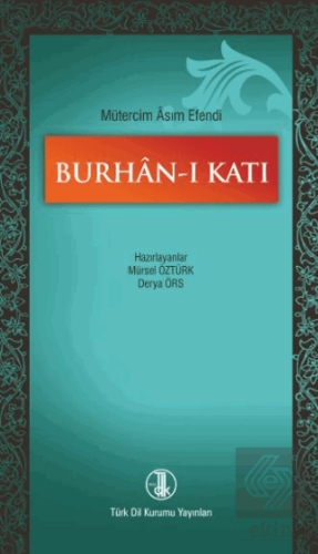 Burhan-ı Katı