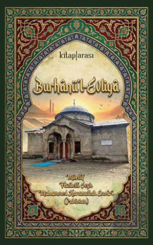 Burhanül-Evliya
