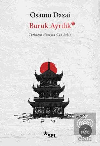 Buruk Ayrılık