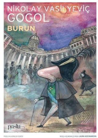 Burun