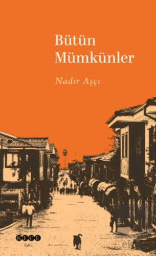 Bütün Mümkünler