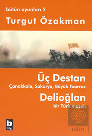 Bütün Oyunları 2