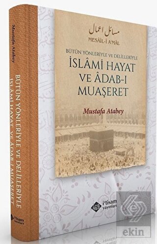 Bütün Yönleriyle İslami Hayat ve Adabı Muaşeret