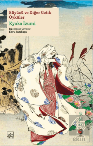 Büyücü ve Diğer Gotik Öyküler