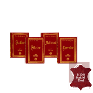 Büyük Boy Risale-i Nur Külliyatı Tamamı Deri, Kena