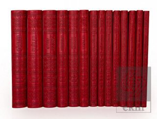 Büyük Boy Risale-i Nur Külliyatı Termo Cilt