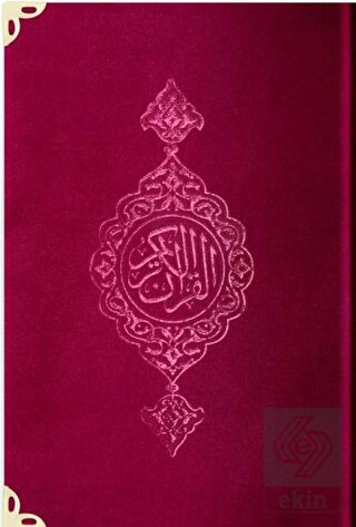 Büyük Cep Boy Kadife Kur'an-ı Kerim (Bordo, Yaldız