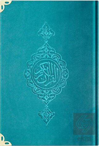 Büyük Cep Boy Kadife Kur'an-ı Kerim (Turkuaz, Yald