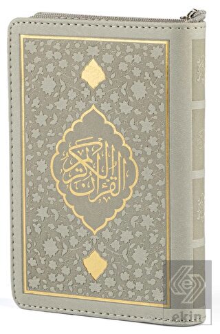 Büyük Cep Boy Termo Cilt Kılıflı Kur'an-ı Kerim (B