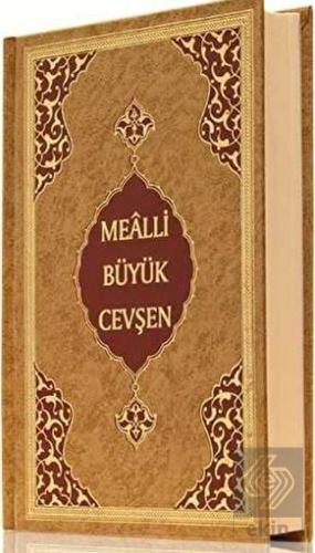 Büyük Cevşen (Mealli Hafız Boy)